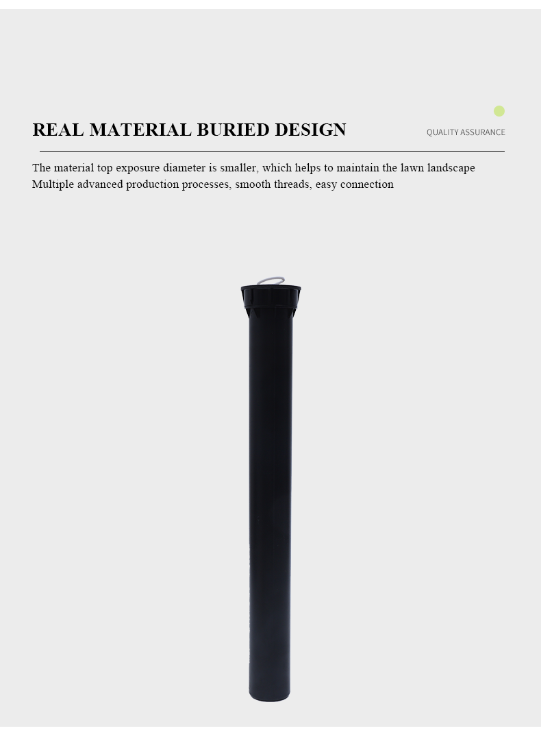 يطفو على السطح الرش