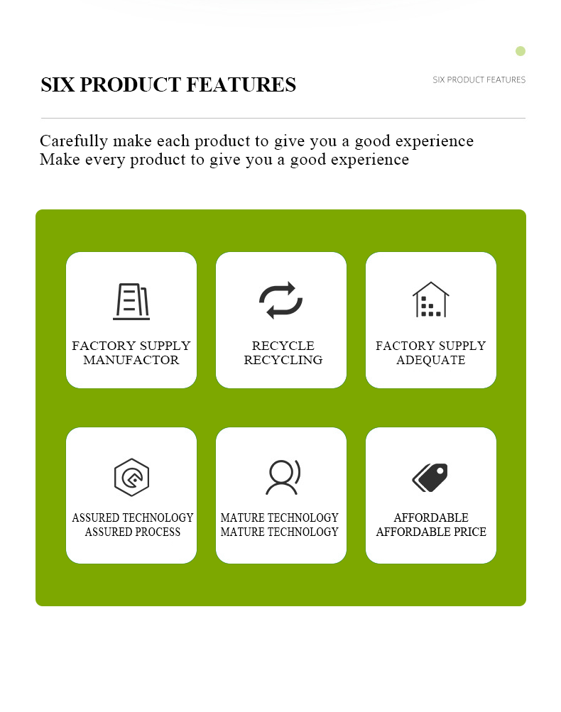 يطفو على السطح الرش