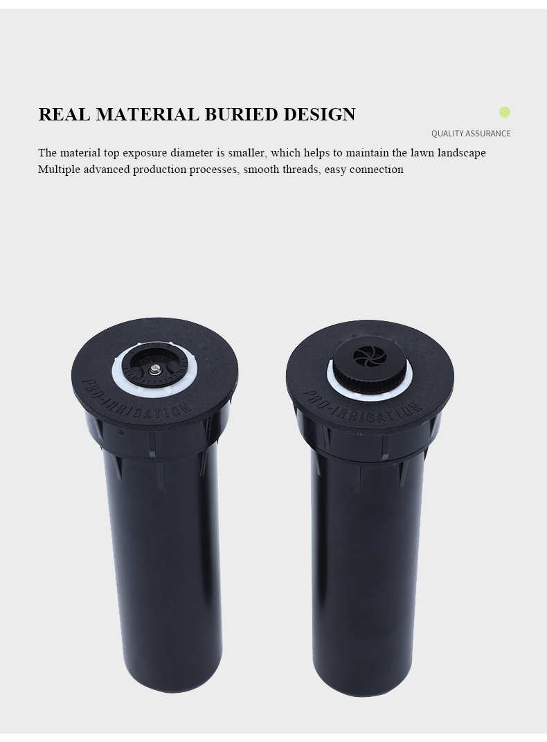 يطفو على السطح الرش