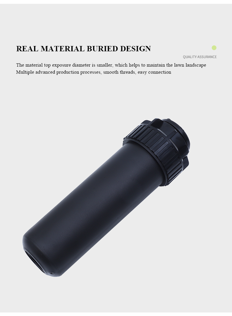 يطفو على السطح الرش