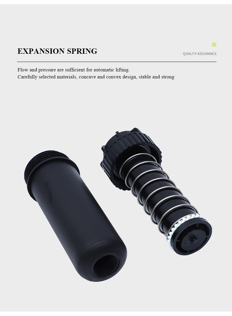 يطفو على السطح الرش