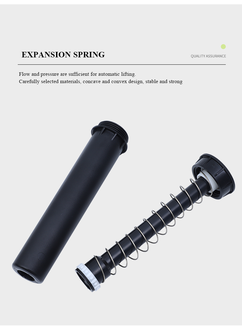 يطفو على السطح الرش