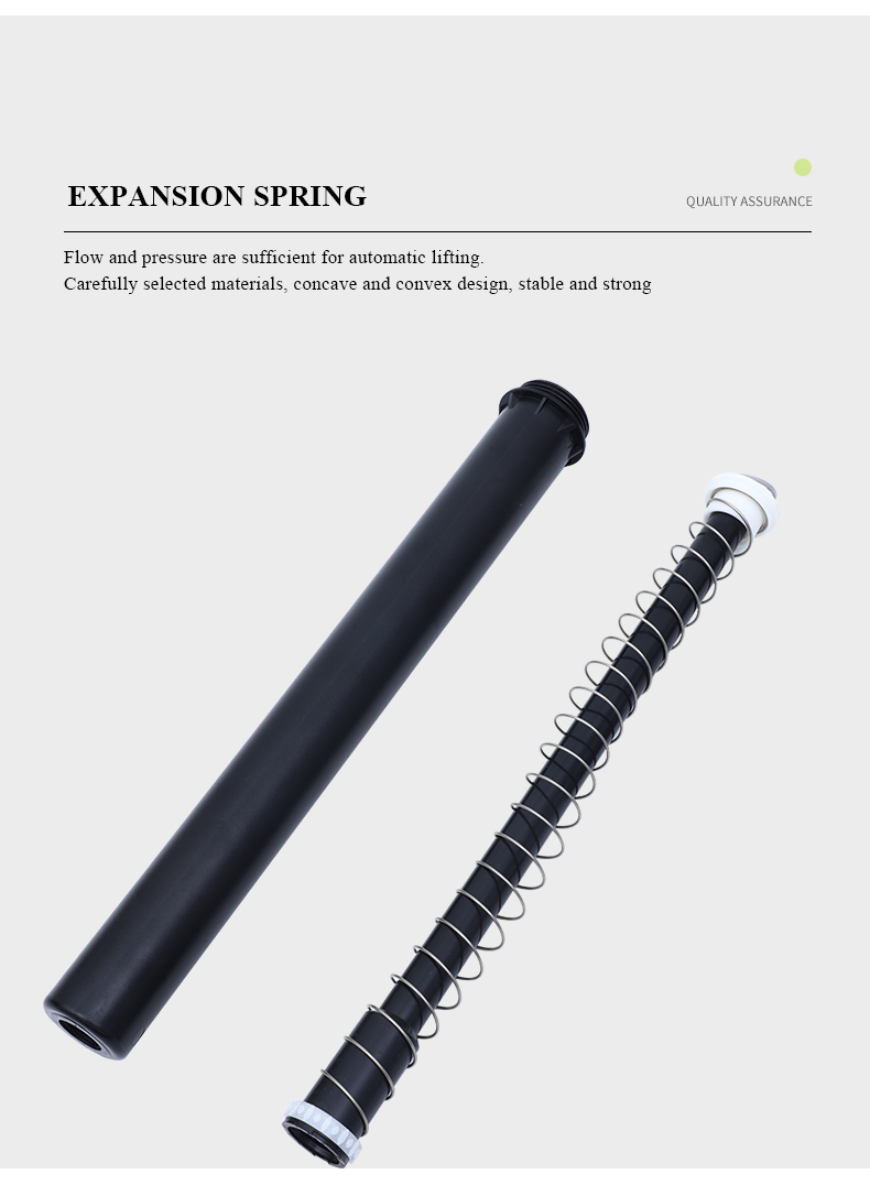 يطفو على السطح الرش