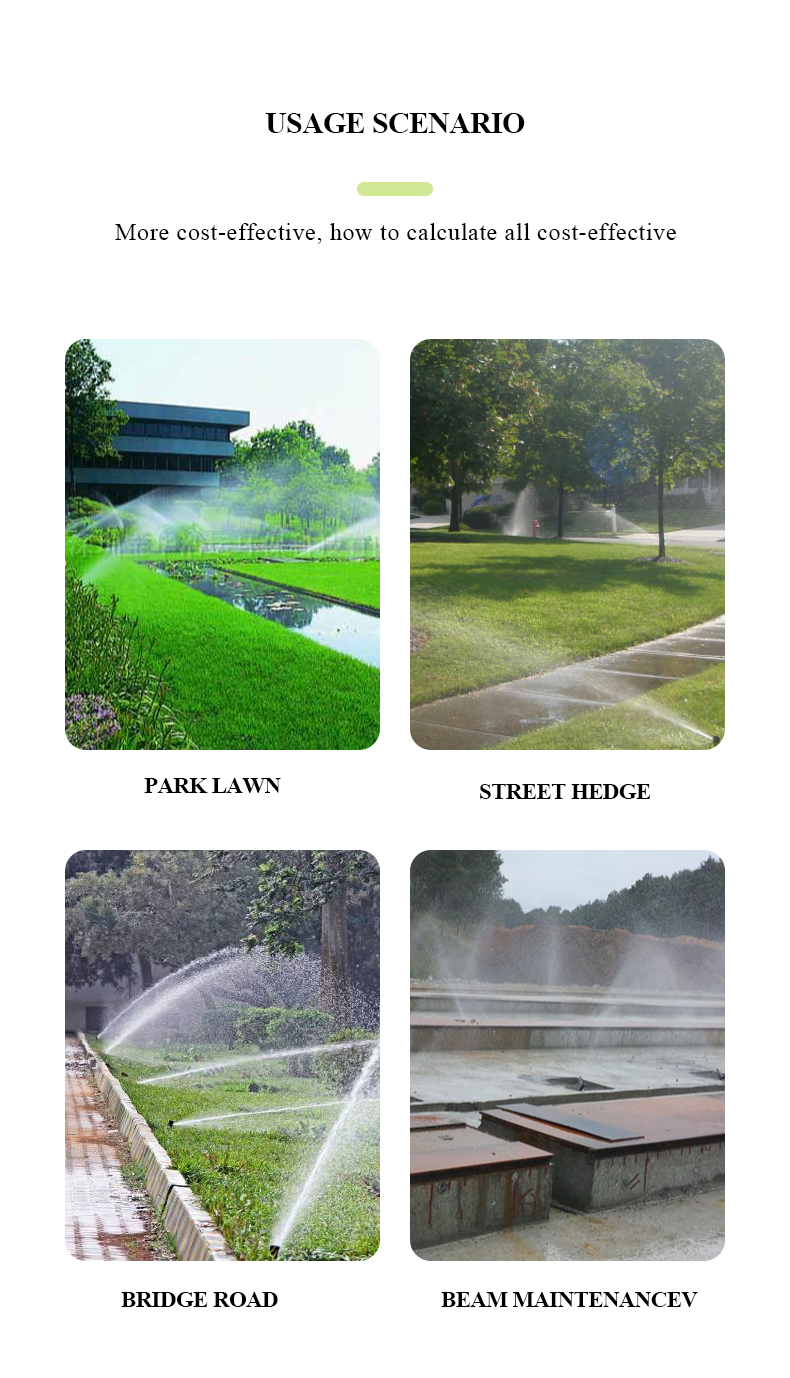 يطفو على السطح الرش